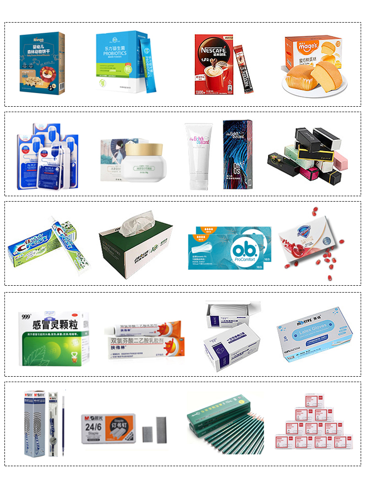 挂卡纸卡各分细节_02