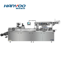 DPP-270/360A Flat Type ALU-PVC/ALU Blister Packing Machine