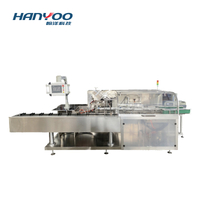 DZH-80 Automatic Carton Packing Machine