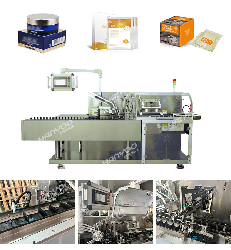 DZH-100/120 Automatic Carton Packing Machine