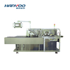 DZH-100/120 Automatic Carton Packing Machine