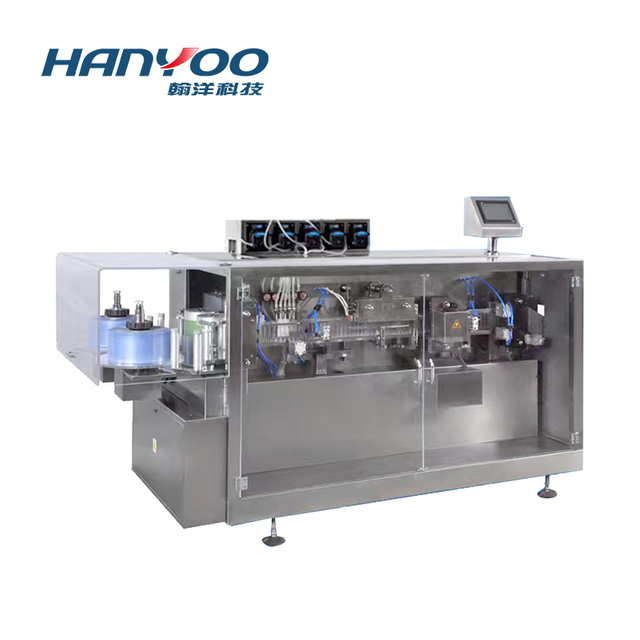 GGS-118 Autoamtic Plastic Ampoule Filling Packing Machine