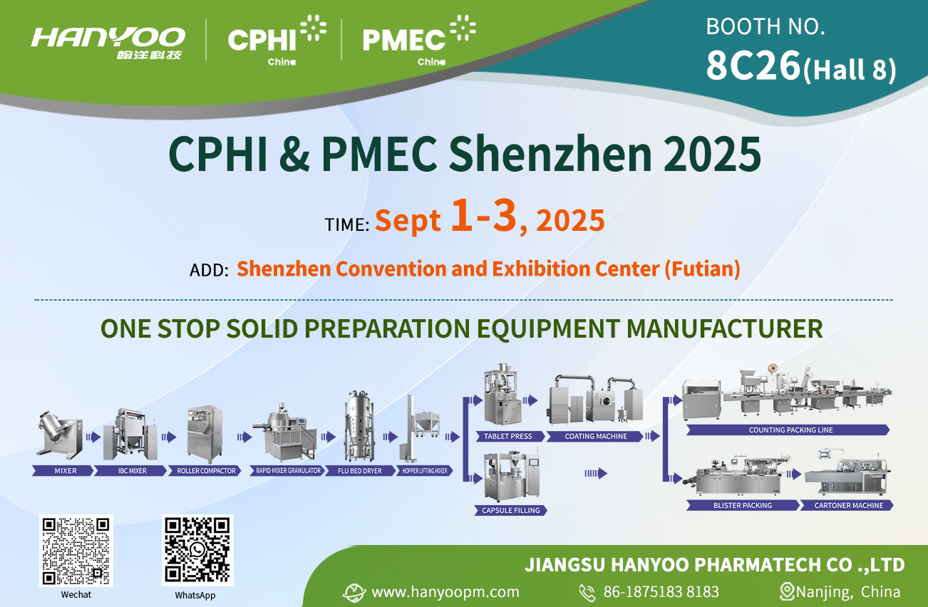 Providing One-stop Services From Design To Implementation Tailored To The Personalized Needs of The Pharmaceutical Industry
