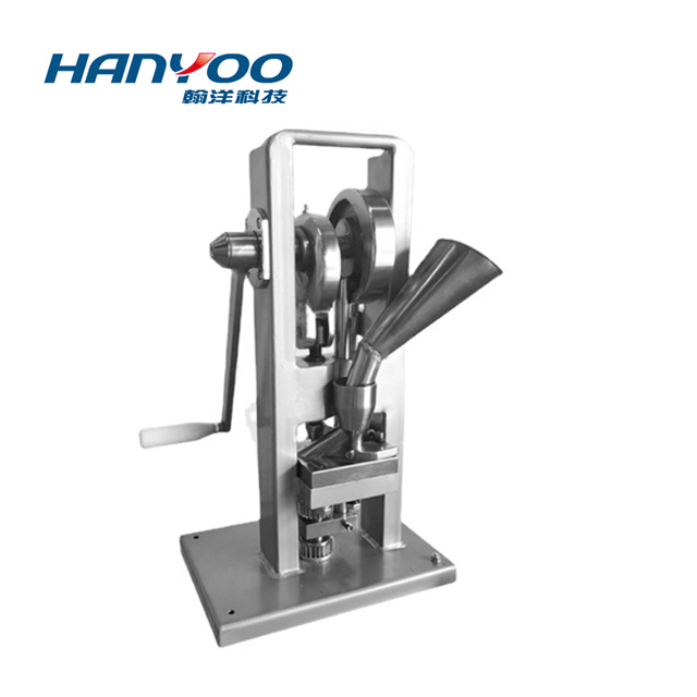 TDP-0 Single Punch Tablet Press Machine