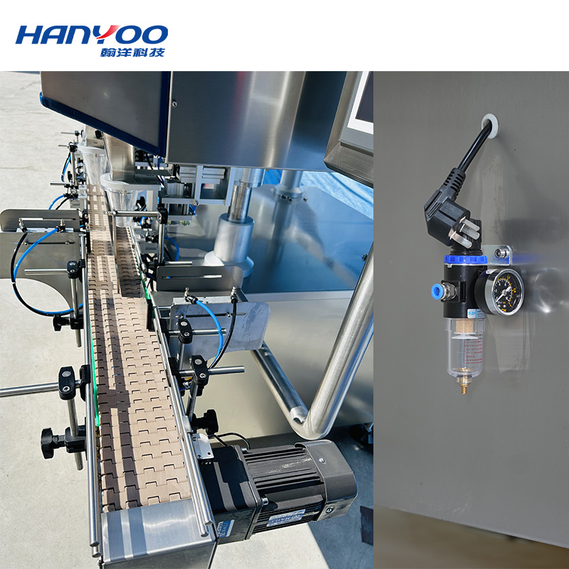 DSJ-8C/16C Automatic Visual Imaging Counting Machine