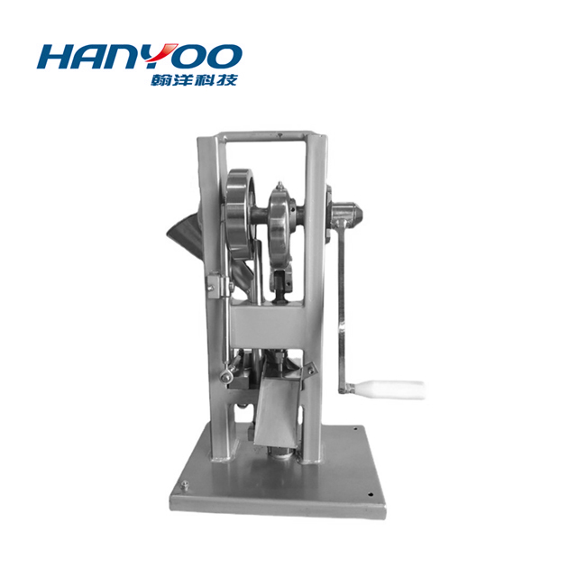 How Tablet Press Machine Works