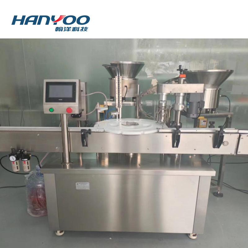GZ Series Penicillin Bottle Powder Filling Machine