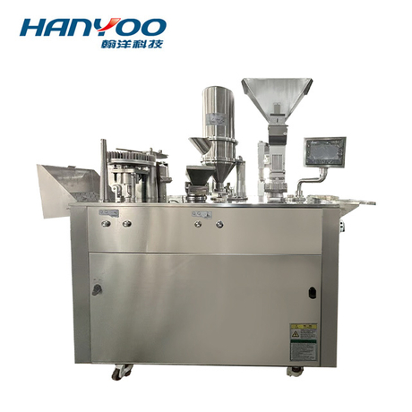 BJC-C Semi Automatic Capsule Filling Machine