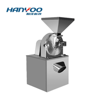 SF Series Universal Crusher Machine