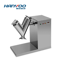 V Shape Powder Mixing Machine