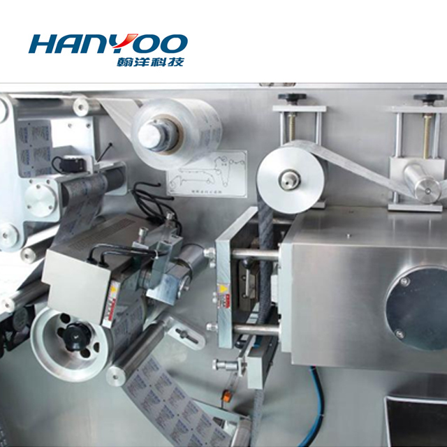 DPH Series High Speed Rotary Blister Packing Machine