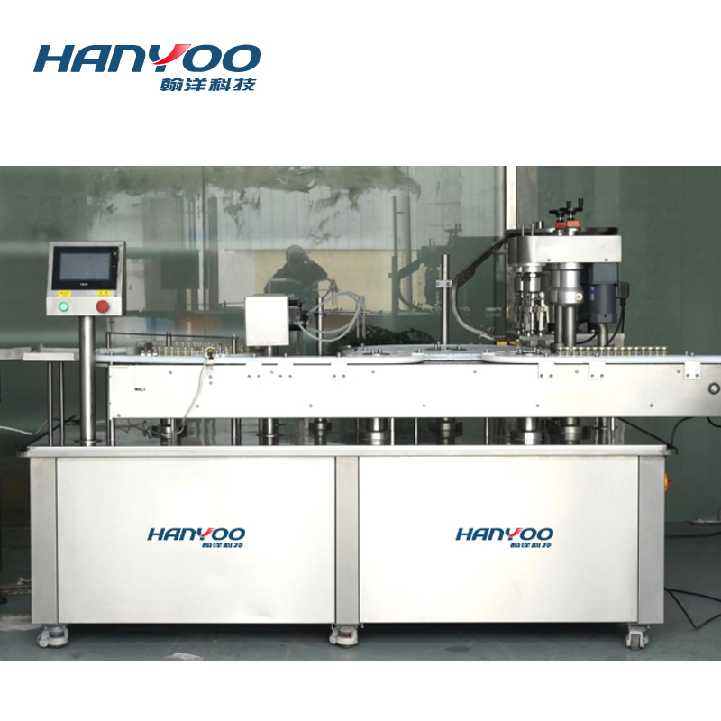 GZ Series Penicillin Bottle Powder Filling Machine