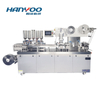 DPP-270/360Y Lquid Blister Packing Machine(Ceramic Pump Feeder)