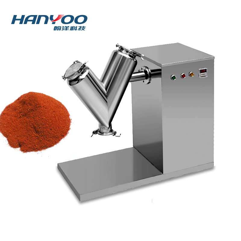 V Shape Powder Mixing Machine