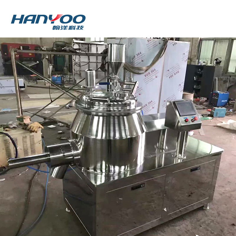 GHL High Efficiency Mixing Granulating Machine