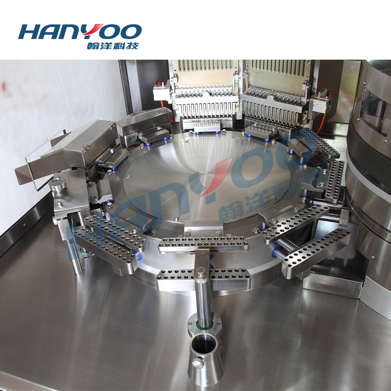 NJP-3500/5800/7500 Full Automatic Capsule Filling Machine