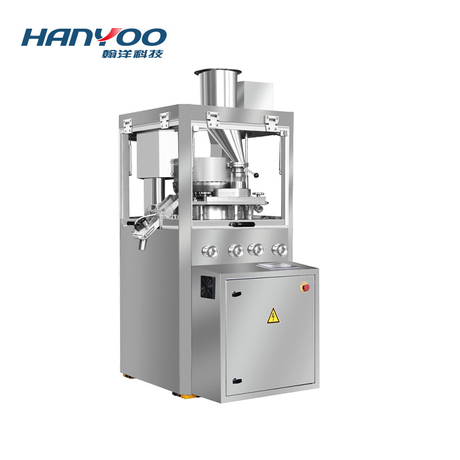 High speed tablet press  Automatic rotary tablet press machine