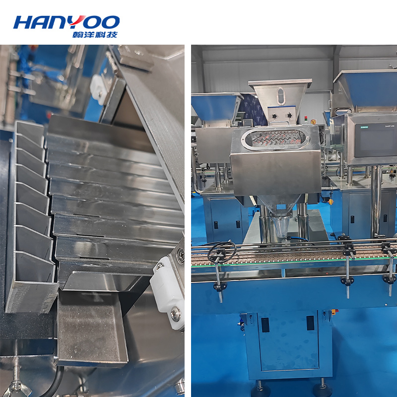 DSJ-8C/16C Automatic Visual Imaging Counting Machine