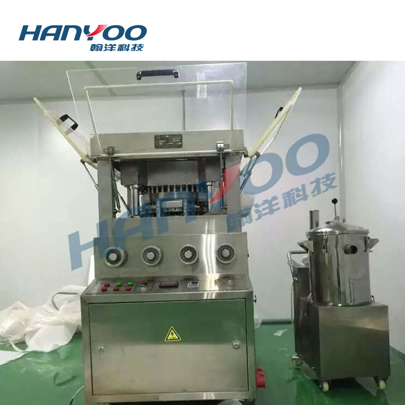 ZPW-560 High Speed Rotary Tablet Press Machine