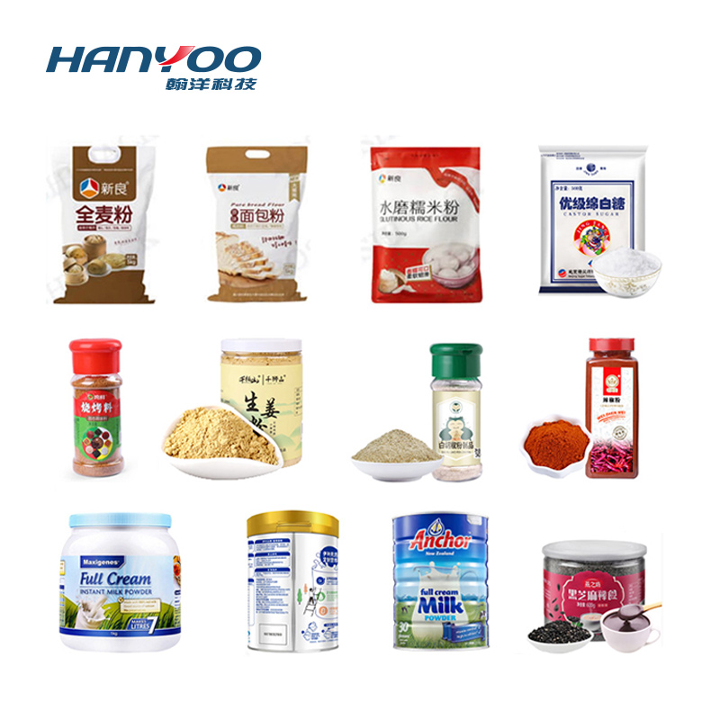FTS-1A Rotary Powder Filling Machine