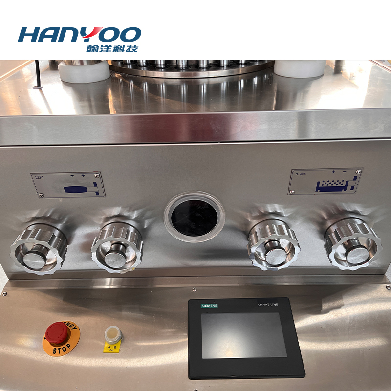 ZPT-420-29/33/41 Automatic Rotary Tablet Press Machine(EU STANDARD)