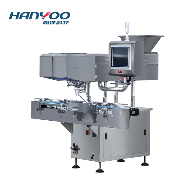 DSJ-8C/16C Automatic Visual Imaging Counting Machine