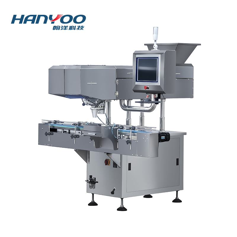 DSJ-8C/16C Automatic Visual Imaging Counting Machine