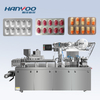 One Stop Solid Preparation Packaging Production Line