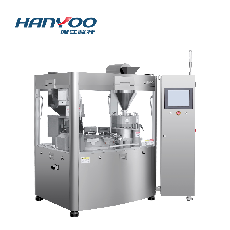 How does automatic capsule filling machine work?